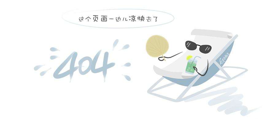 宁夏教育中心
